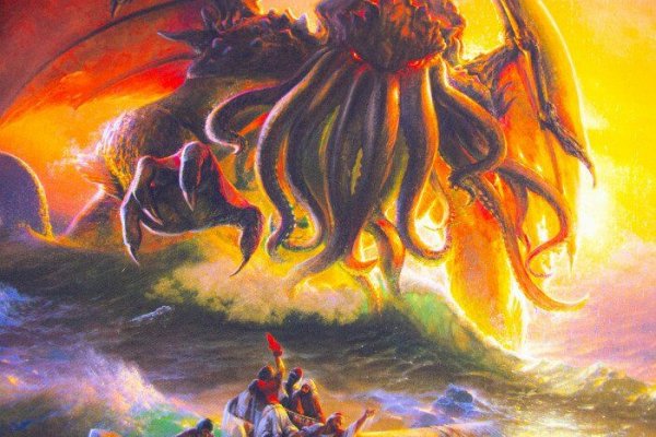 Kraken 2krn at