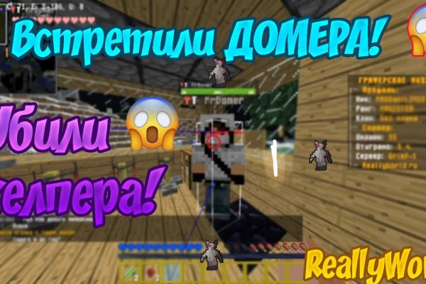 Кракен даркнет store kraken dark link