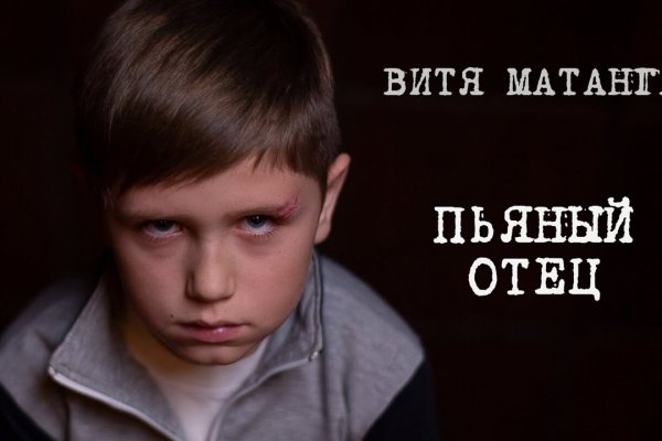 Мега зеркала тор онион мориарти кракен