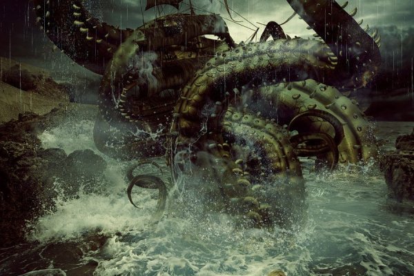 Kraken12 at сайт
