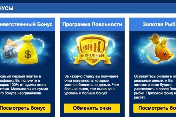 Кракен наркокортель