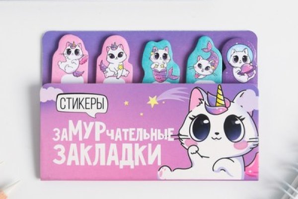 Кракен даркнет актуальная ссылка