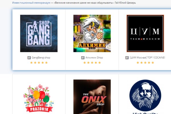 Kraken рабочая ссылка onion