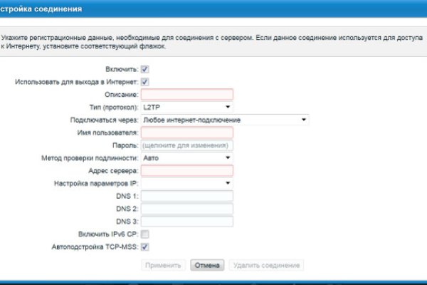 Ссылка на kraken at