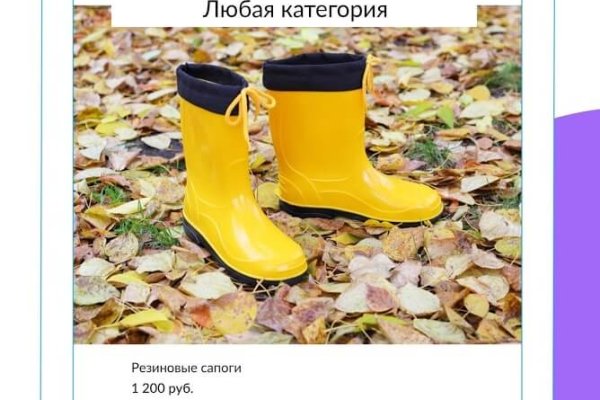 Кракен оригинальные ссылка в тор