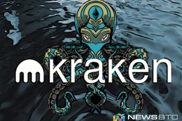 Krakin12 at