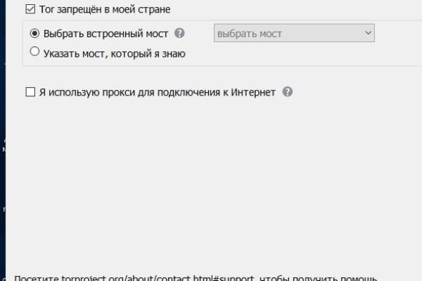 Почему в кракене пользователь не найден