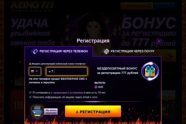Кракен krk store com