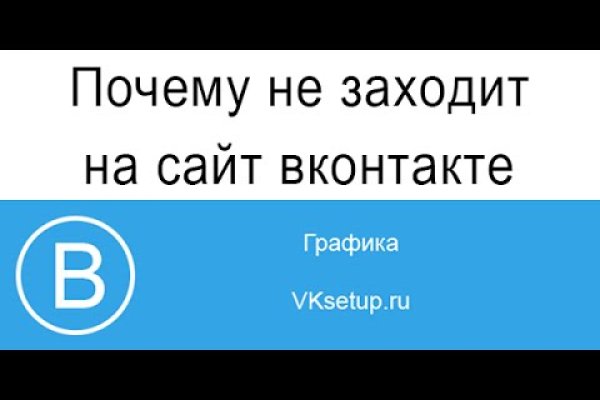 Кракен зеркало store