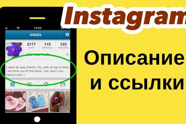 Ссылки на кракен маркетплейс