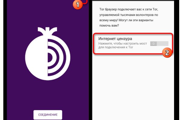 Кракен маркетплейс kr2web in площадка