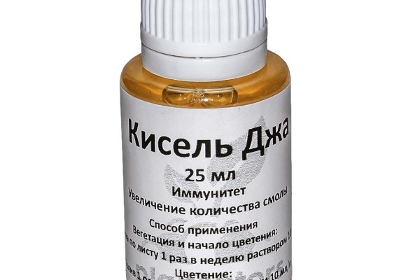 Браузер для кракен