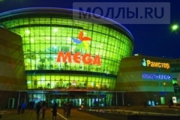 Kraken рабочая ссылка 2025