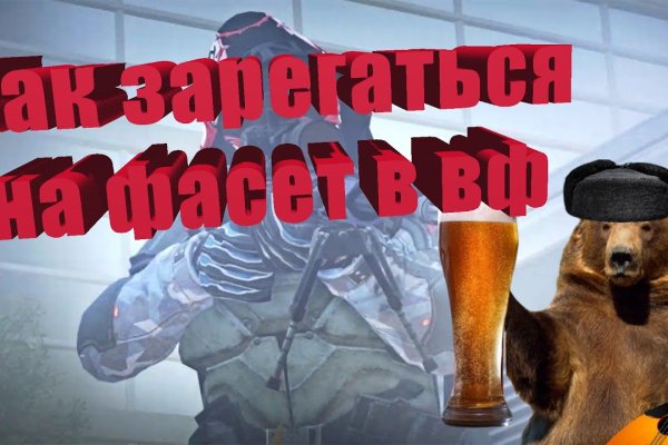 Кракен маркетплейс магазин