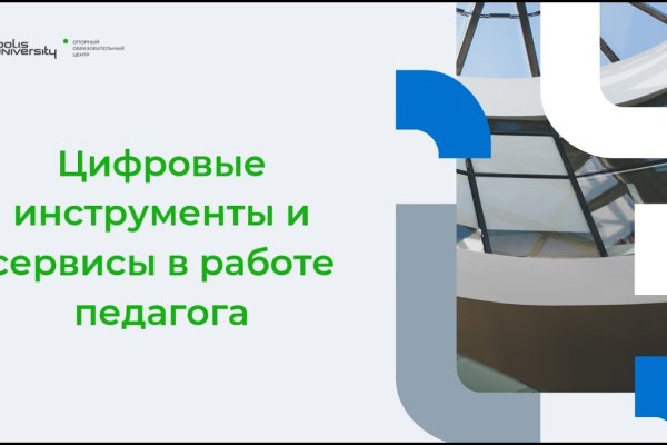 Кракен онион kraken dark link