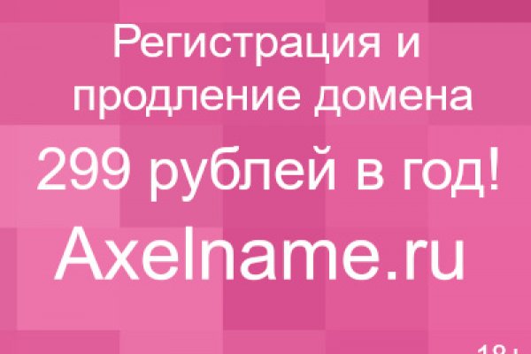 Кракен торговая