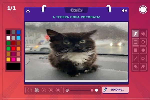 Кракен онион зеркало