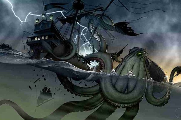 Кракен зеркало gigageek ru