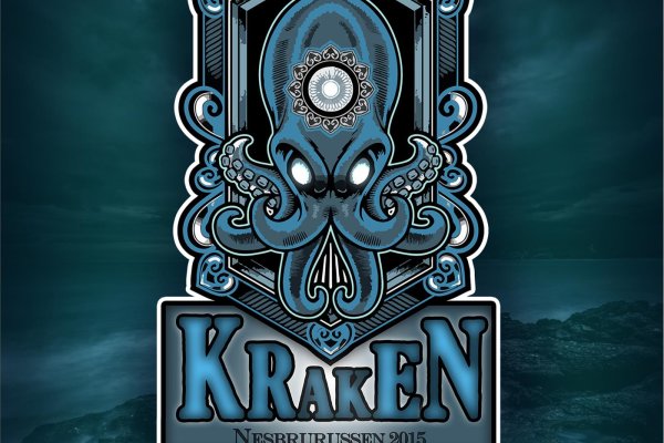 Kraken ссылка тг