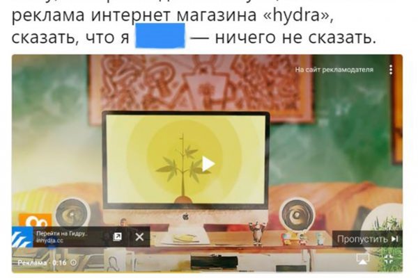Кракен маркет даркент только через тор