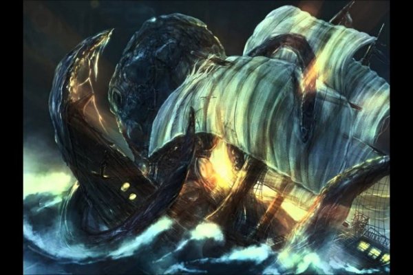 Кракен рабочая ссылка тор