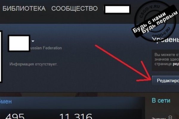 Кракен зеркало onion