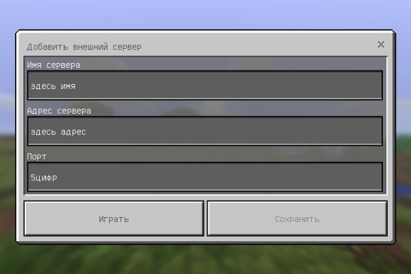 Кракен даркнет ссылка зеркало