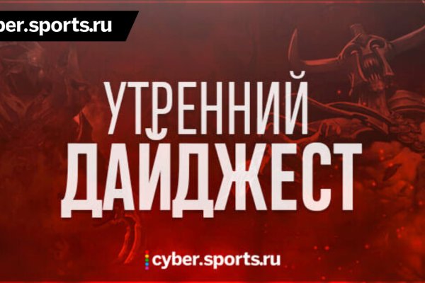 Кракен маркетплейс отзывы