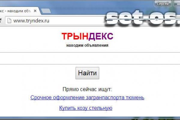 Кракен актуальная ссылка