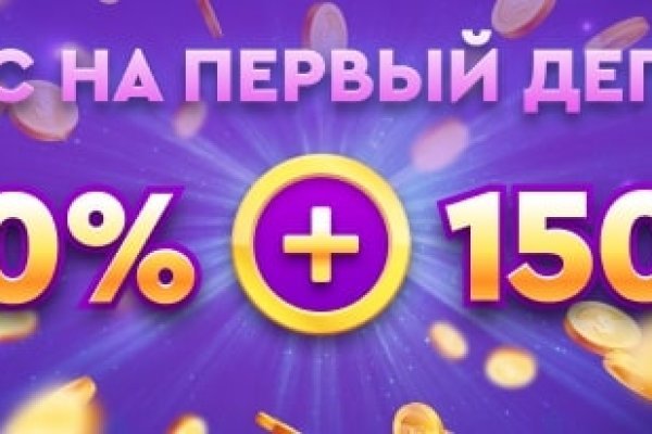 Кракен ссылка официальная на тор