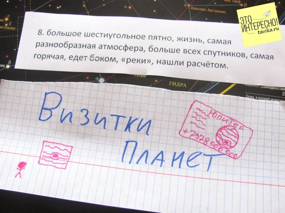 Наркотики заказать