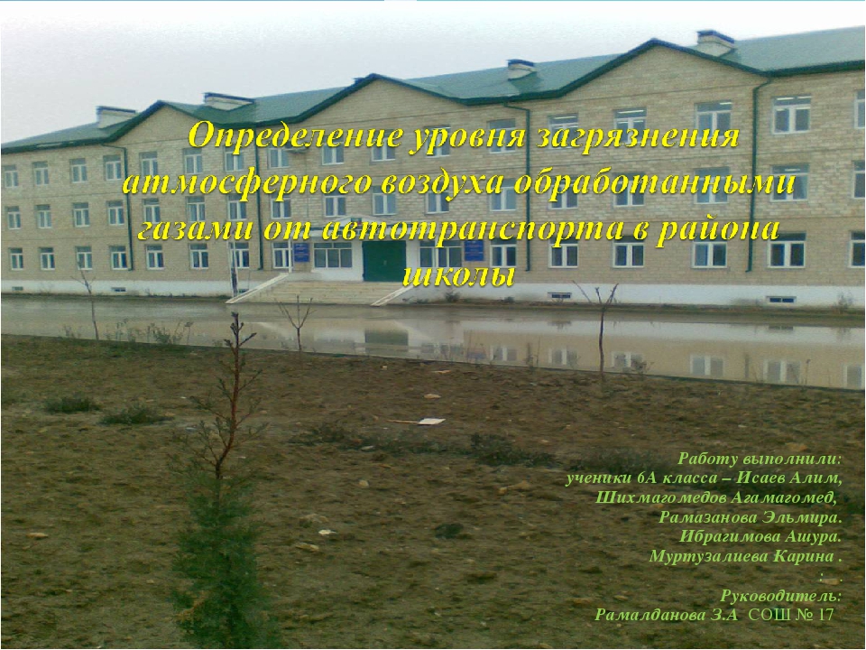 Kra34at
