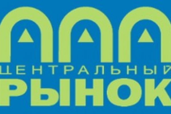 Кракен пишет пользователь не найден