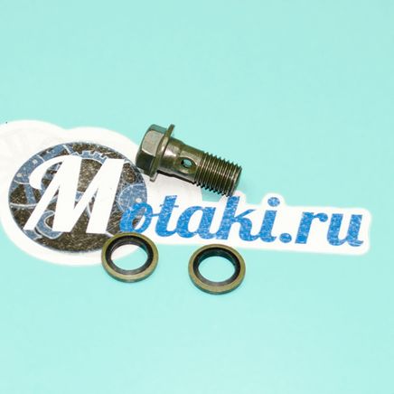 Не получается зайти на кракен