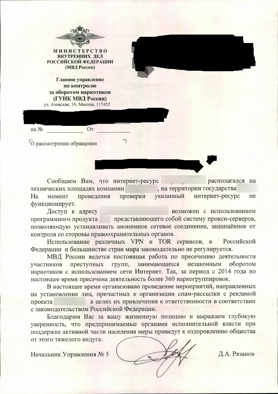 Кракен зеркало krk market com